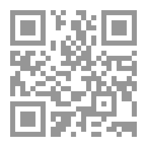 Qr Code أخي العربي : دليلك السياحي في مصر
