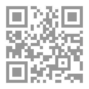 Qr Code ديوان ذي الرمة