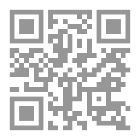 Qr Code A Probable Italian Source of Shakespeare's 