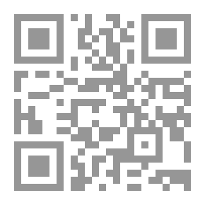 Qr Code الحقيقة الشرعية للتصوف الاسلامي