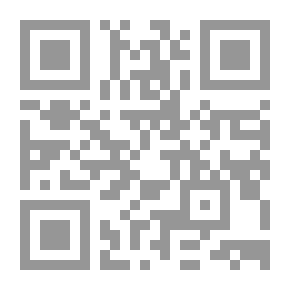 Qr Code وحدها الحقيقة تنجي