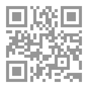 Qr Code المعتمد في الفرائض