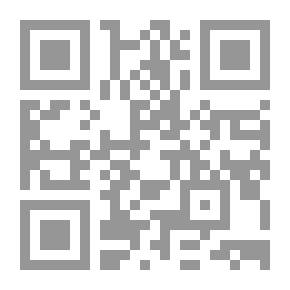 Qr Code الوظيفة القضائية للمنظمات الدولية ؛ الهيئات المعنية بتسوية نزاعات حقوق الإنسان والبيئة والتجارة الدولية