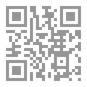 Qr Code عاشقة من إفريقية