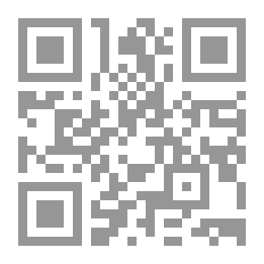 Qr Code Amphibians 1: Encyclopedia Of The Animal World
