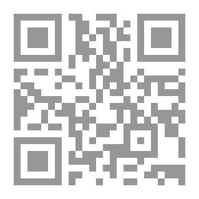 Qr Code مصادر السيرة النبوية ومقدمة فى تاريخ تدوين السيرة
