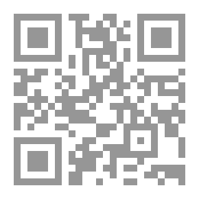 Qr Code الأمير الصغير