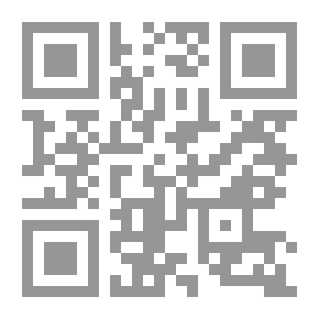 Qr Code Harriet Martineau