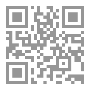 Qr Code الجامع لأحكام القرآن؛ ج11