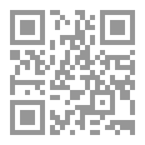 Qr Code الحروب الداخلية في الدولة العربية الاسلامية حتى نهاية العصر الاموي في كتابات المستشرقين