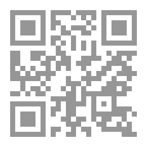 Qr Code نهاية إسرائيل عام 2022 م الموافق 1443 ه