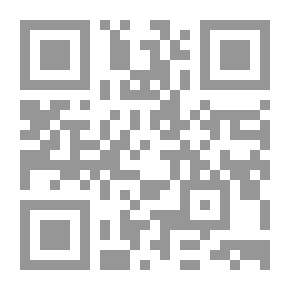 Qr Code استراتيجية التأويل الدلالي عند المعتزلة