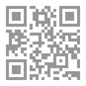 Qr Code Forgotten Path In My Hand
