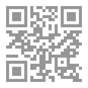 Qr Code Educational Supervision: Its Concepts And Methods