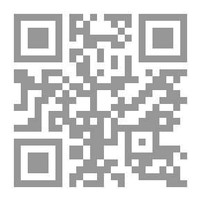 Qr Code Chefs-d'oeuvre De P. Corneille