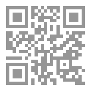 Qr Code مجلة المشرق السنة السابعة والثلاثون ع1