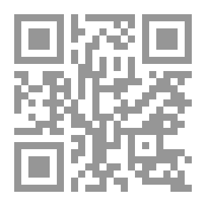 Qr Code عمدة الاحكام