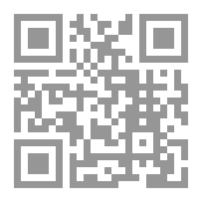 Qr Code الهيجلية الجديدة