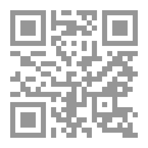 Qr Code Journal Of The Jordanian Arabic Language Academy: 21-22