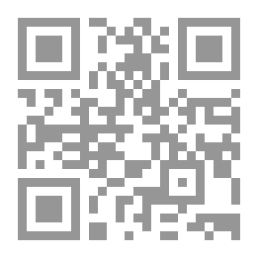 Qr Code هندسة تفاضلية 4