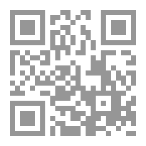 Qr Code المعجم الجغرافي الموسوعي (عربي - إنجليزي)