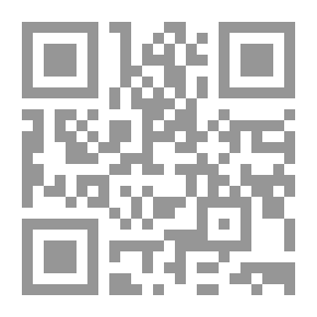 Qr Code نفوس حزينة