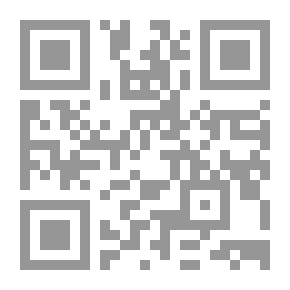 Qr Code The Eagle