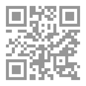 Qr Code ثورات العساكر في القاهرة ومغزاها
