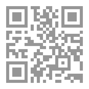 Qr Code سراج - العدد 3 (رحلة في التاريخ مع أحمد ومهدي في جراح الجاهلية)
