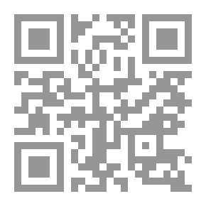 Qr Code من الساميين الى العرب