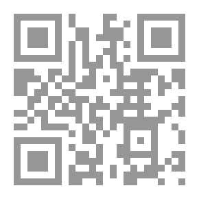 Qr Code منهج الإسلام فى التربية والإصلاح