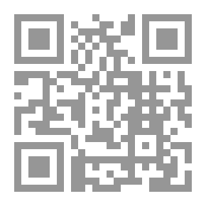 Qr Code زمردة في بغداد