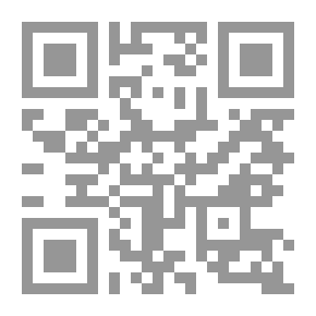 Qr Code The Adventures of an Ugly Girl