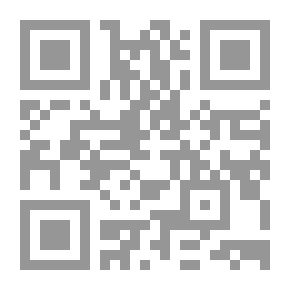 Qr Code الهم والحزن