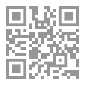 Qr Code ملائكة في النار