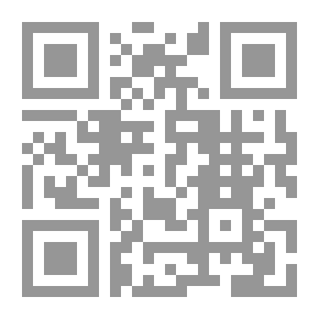 Qr Code Oedipus Is King