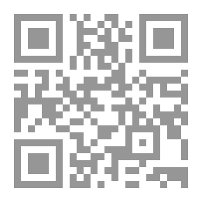 Qr Code الحفريات الأثرية في القدس