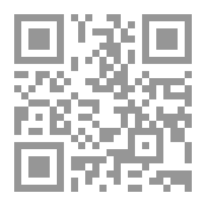 Qr Code سين وجيم عن علم النفس التربوي