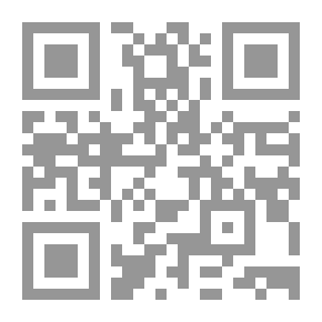 Qr Code قضاء النقض في الصفة والمصلحة في الدعوى والطعن