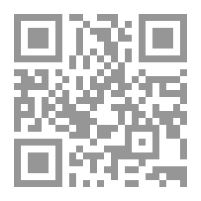 Qr Code إتش بي بلافاتسكي خيانة كبرى