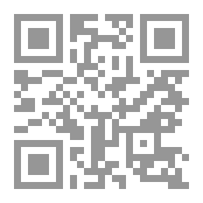 Qr Code المازوخية