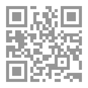 Qr Code Woman Of Smoke (Dream Novels #423)