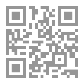 Qr Code أسلوب الشرط في بخلاء الجاحظ ؛ دراسة في المستويين التركيبي والدلالي