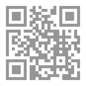 Qr Code التربية وتنمية الاتجاهات العلمية من المنظور الإسلامي