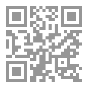 Qr Code السلسلة : إبداعات تعليمية تعلمية (7) - إبداعات التعليم قبل الجامعى تحديات شائكة وتقدم محدود
