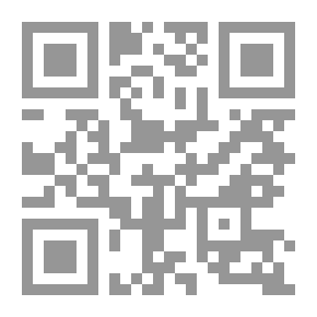 Qr Code رحلة إلى مصر (الجزء الأول: 1761-1762)