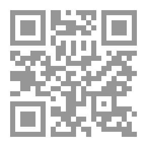 Qr Code ثلاثية الشخصية القوية : ذكاء ، إبداع ، إنجاز