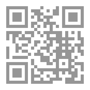 Qr Code تجديد الدين وتطوير الخطاب الدينى بين ضروريات العصر ومتطلبات النصر