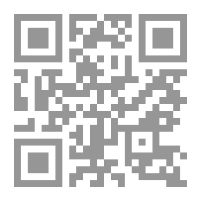 Qr Code البحر يستدرجنا للخطيئة شعر