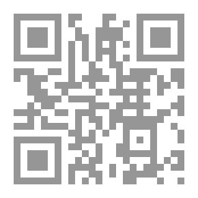 Qr Code نسمات برازيلية